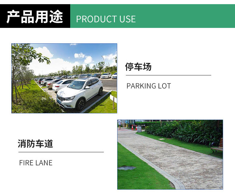 Manufacturer of HDPE plastic grass grid in parking lot, Menglinghang brand supports customization