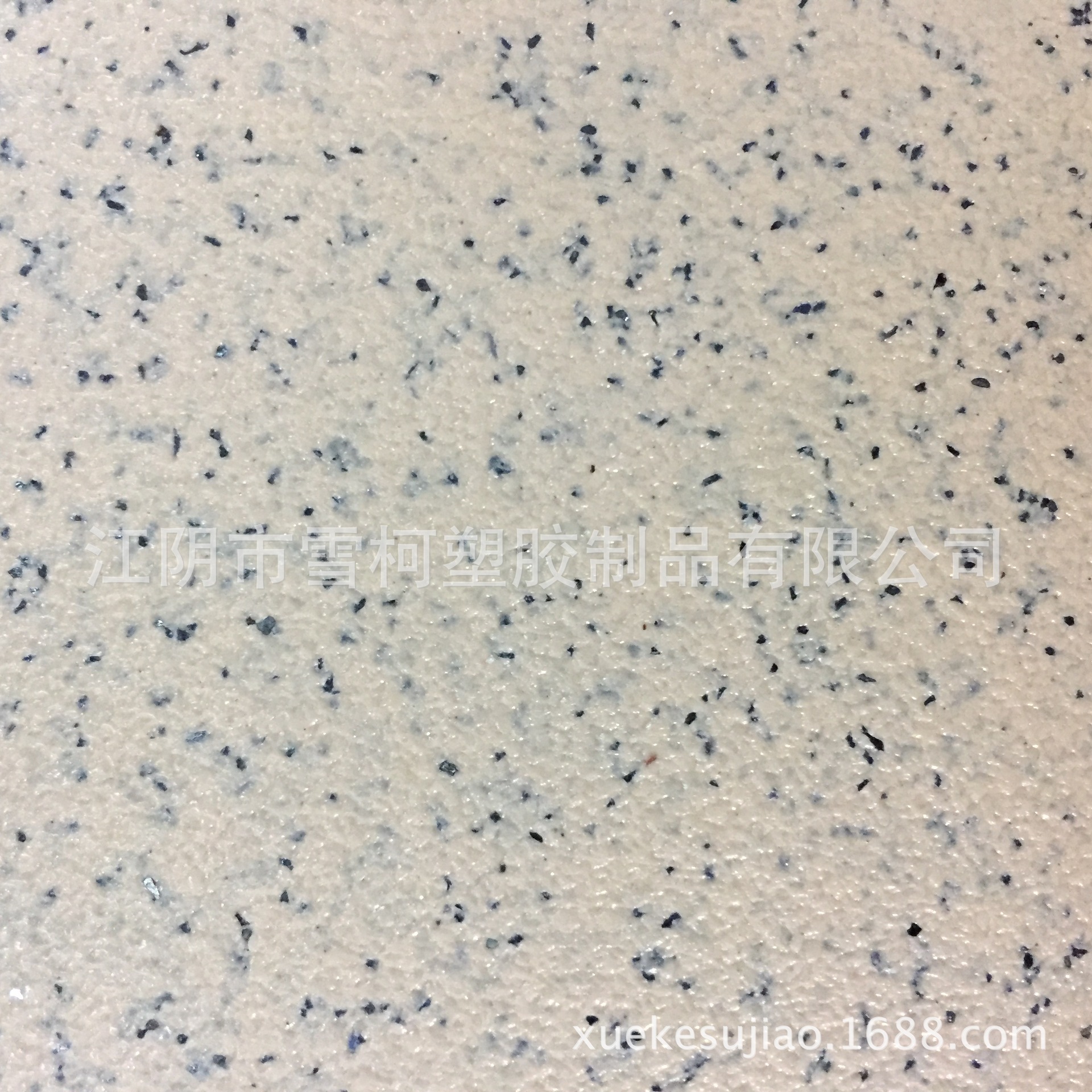 Chevrolet Bus Quartz Sand Color Dot PVC Floor Roll Material Diamond Sand Plastic Bus Floor Leather