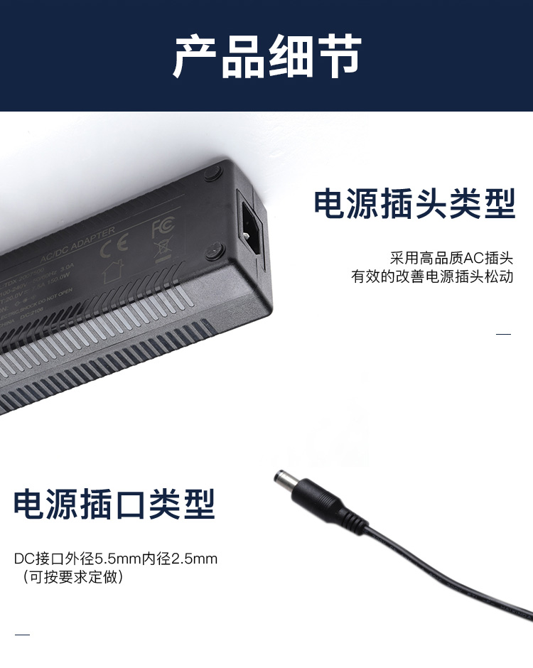 Power adapter 24v10a desktop high-power 240W switch power supply manufacturer 24V10A charger 240W