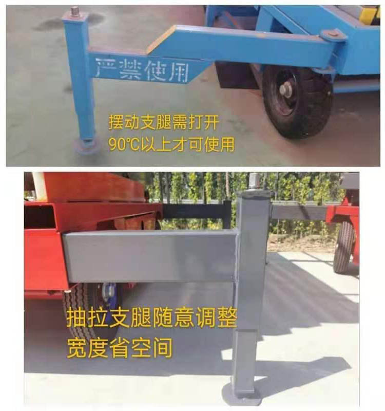 SJJ scissor fork hydraulic lifting platform electric mobile lifting machine Yingda Machinery