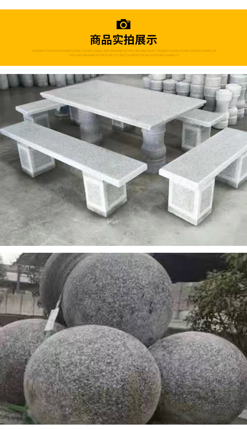 Garden Outdoor Granite Antique Stone Table Park Leisure Stone Bench Sesame Grey