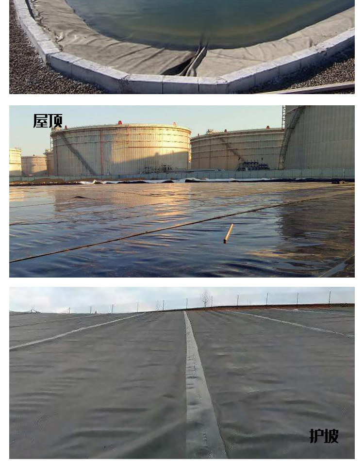 Thickened anti-seepage film for fish pond aquaculture, agricultural planting geotextile film, black polyethylene plastic film