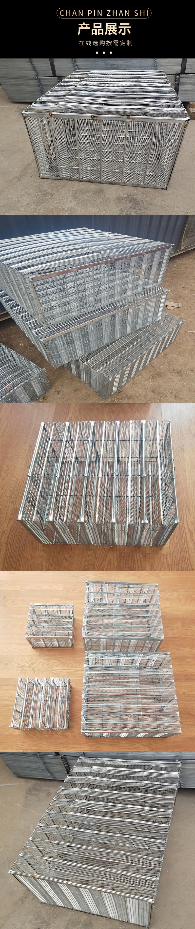 Hollow floor steel mesh box construction site metal ribbed steel mesh hollow floor crack proof thin-walled filled square box