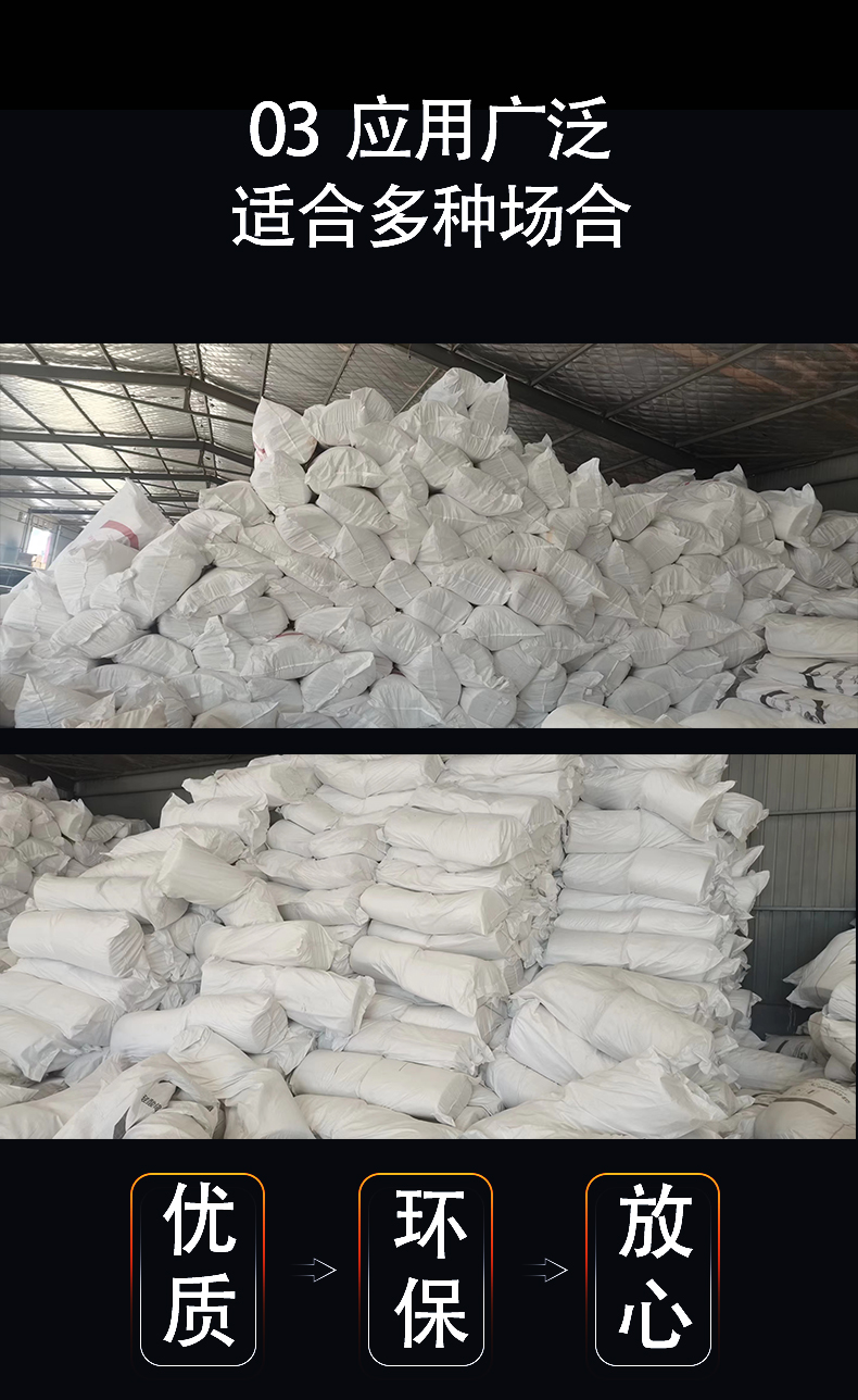 Zhuoke refractory ceramic fiber felt hydrophobic Aluminium silicate needle felt pipe insulation felt manufacturer wholesale