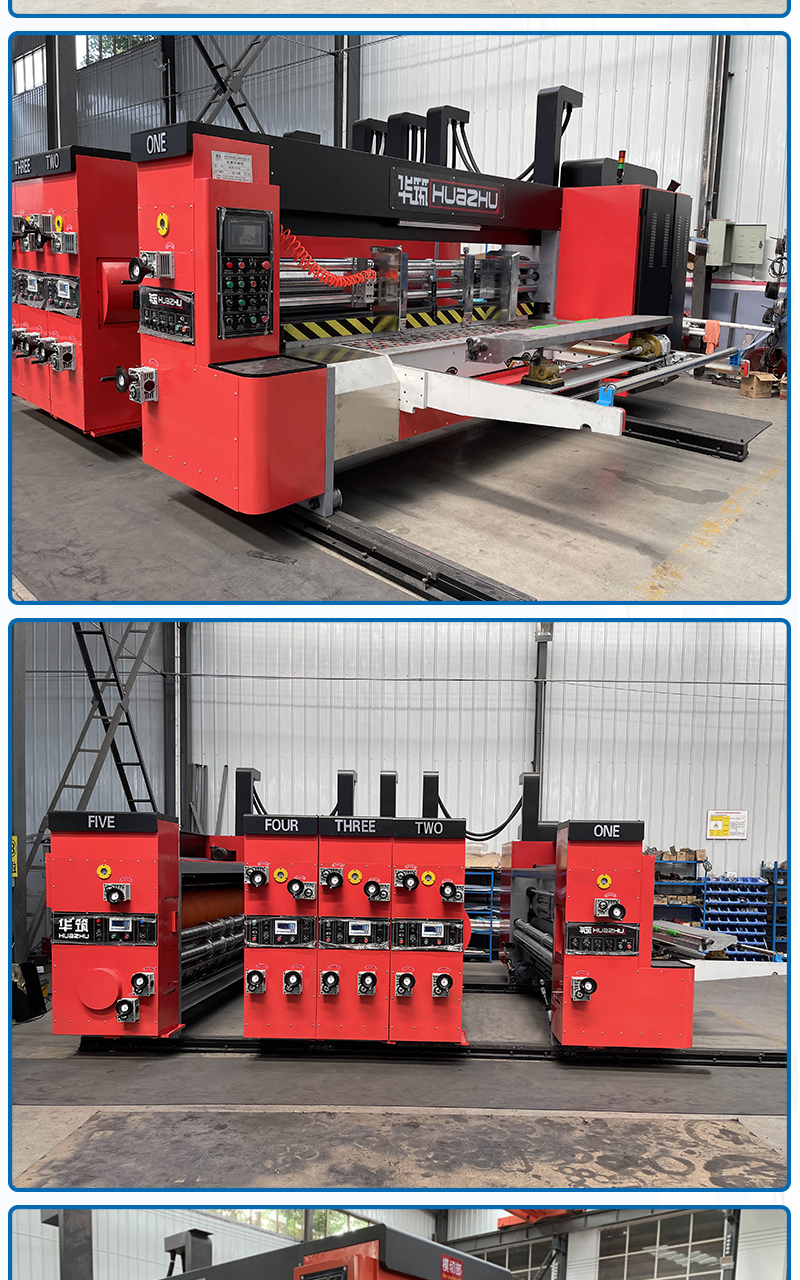 Full set of mechanical equipment for industrial cardboard boxes, including three color ink printing, slotting, die-cutting, and forming machines for making cardboard boxes