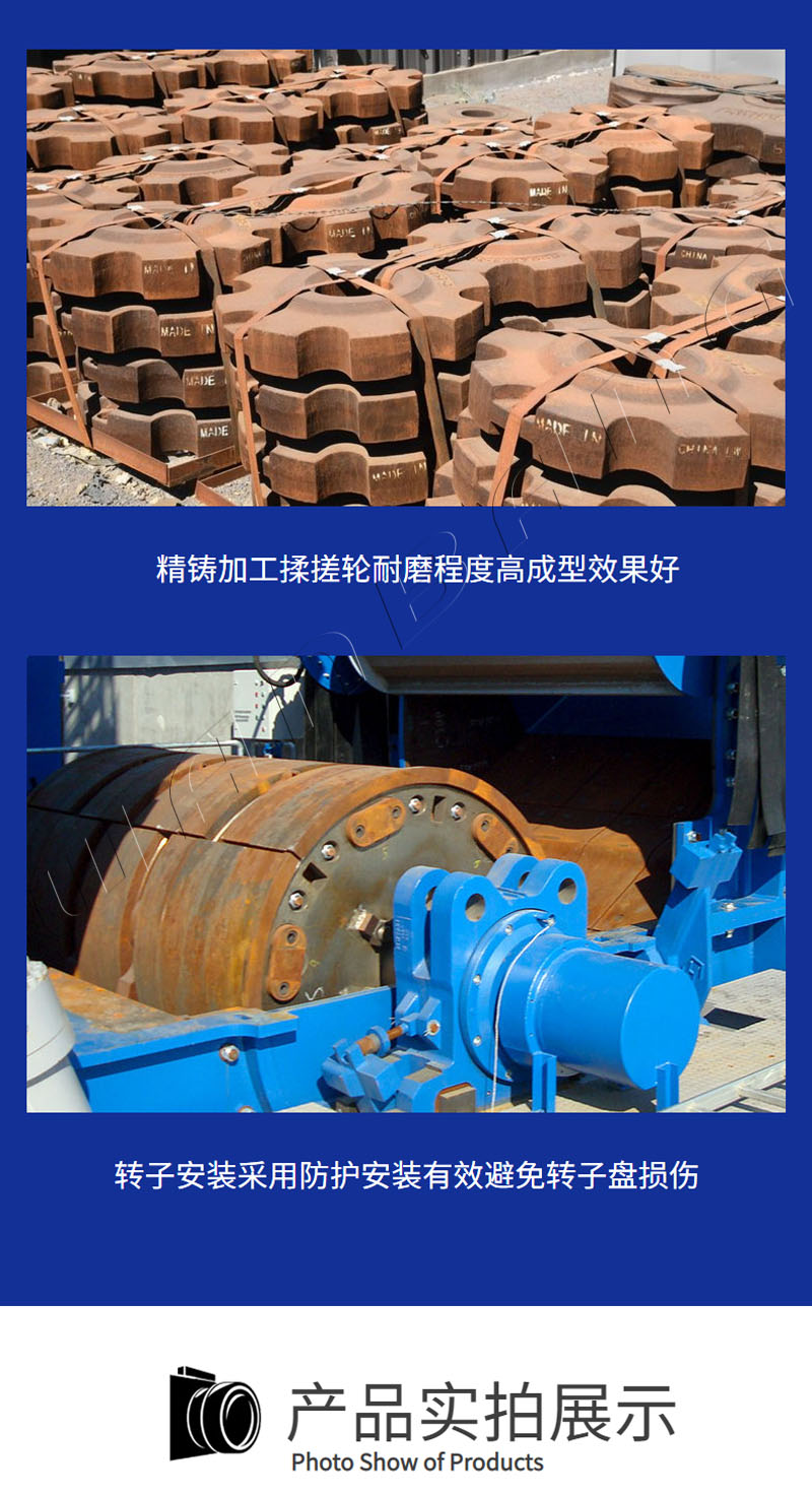 Scrap steel heavy-duty crusher, light and thin material crusher, Wanbang 560 aluminum panel crusher