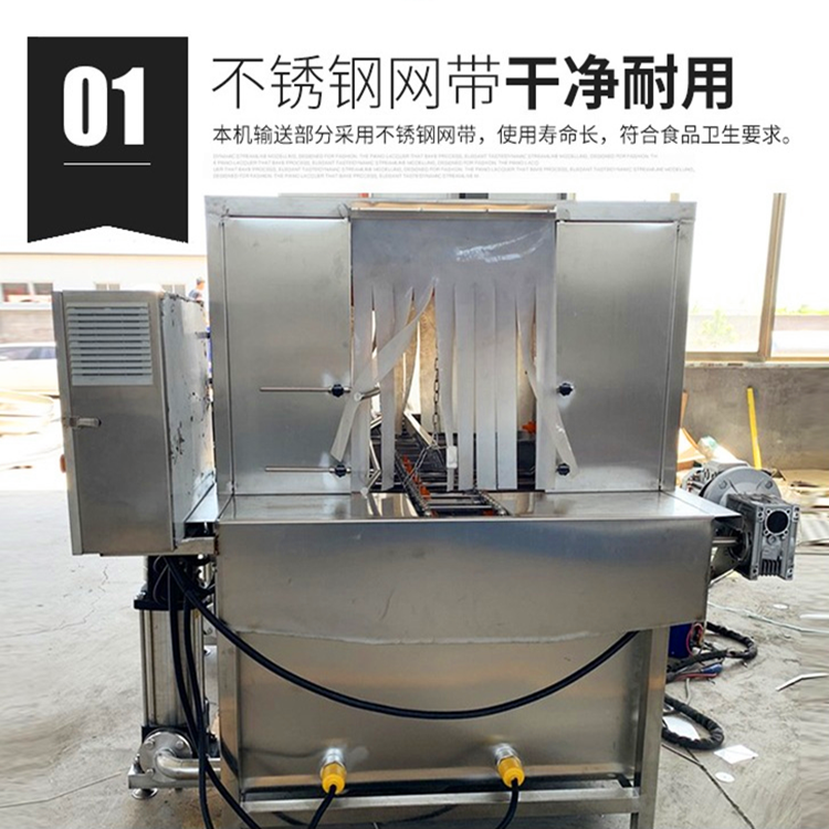 Plastic basket brushing machine, fully automatic basket washing machine, material basket brushing equipment, Jingxiang Machinery