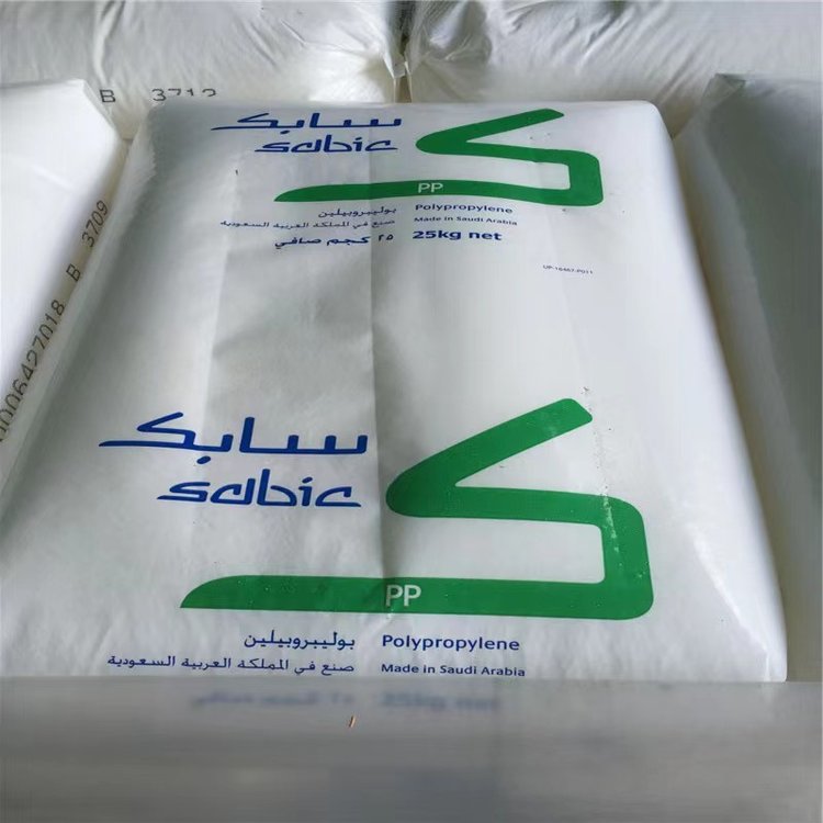 PP Saber Foundation 60YK270 60YK270E 60% Long Glass Fiber Blended Diluted Polypropylene Material