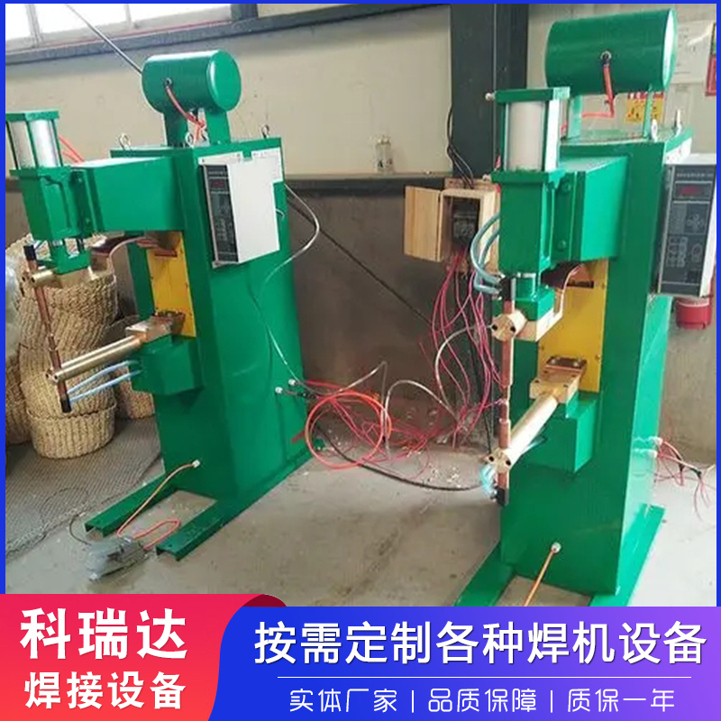 Smooth operation of spot welding machine, pedal type overcurrent welding, pneumatic pressurized resistance welding equipment