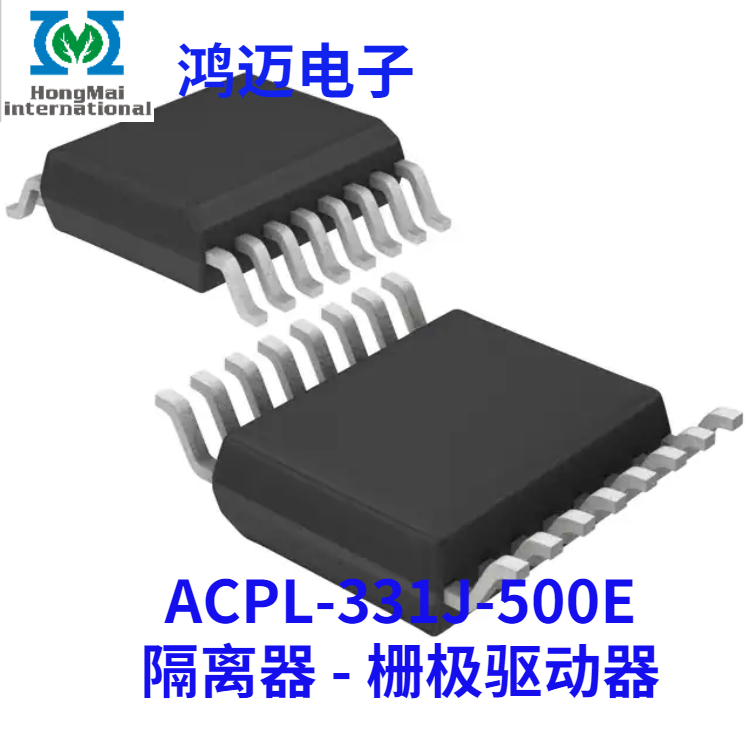 Linear regulator AP7340-12FS4-7 medical electronic smart home product circuit solution board integration