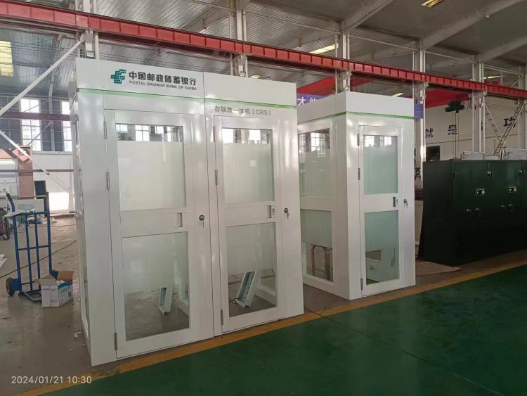 鑫瑞钢制银行防护舱 ATM自助设备防护亭防窥视防尾随