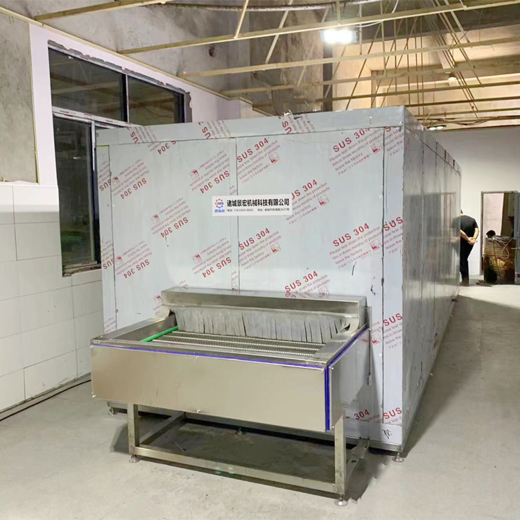 Fish Head Quick Frozen Machine Frozen Seafood Processing Equipment Crab Stick Single Frozen Machine Food Quick Frozen Jinghong