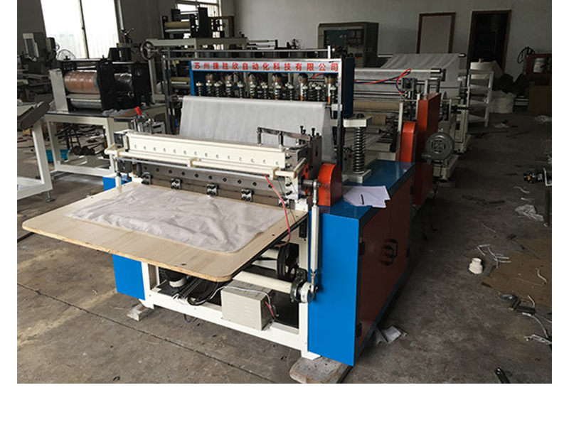 Ultrasonic full-automatic non-woven disposable underwear Briefs cleaning free shorts machine production equipment