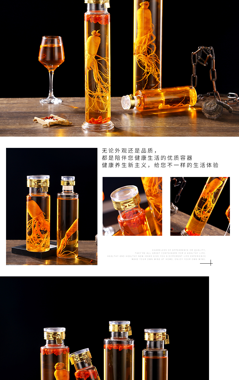 Wholesale of glass wine bottles by manufacturers, weighing 2 jin and 10 jin. Household ginseng wine glass bottles, traditional Chinese medicine wine bottles