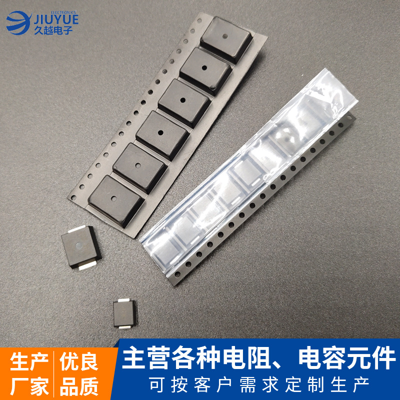 SMC/SMD chip Varistor 471/511/561/325 4635 subpackage varistor