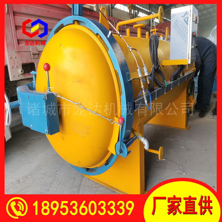 Longda oil rod impregnation tank made of 1800MM carbon steel material, with long service life, stable and convenient operation