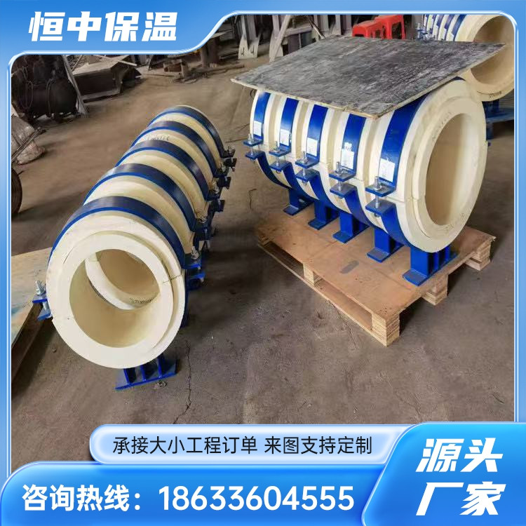 恒中 PIR保冷管壳 LNG管道保温聚氨酯保温管壳 按需定制