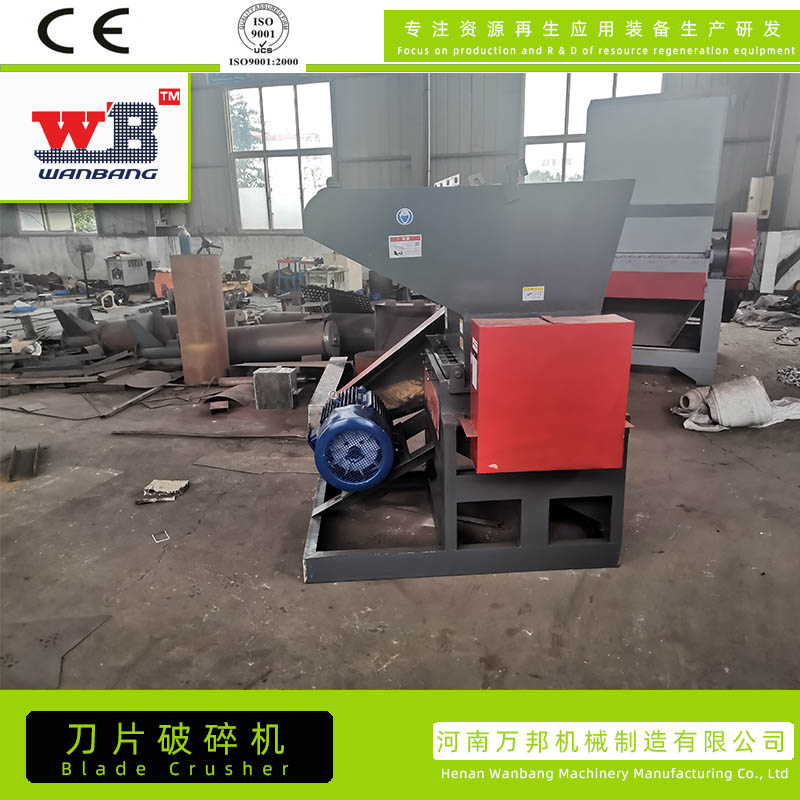 Plastic steel crusher, sewage tank crusher, Wanbang 800 fiberglass cylinder crusher