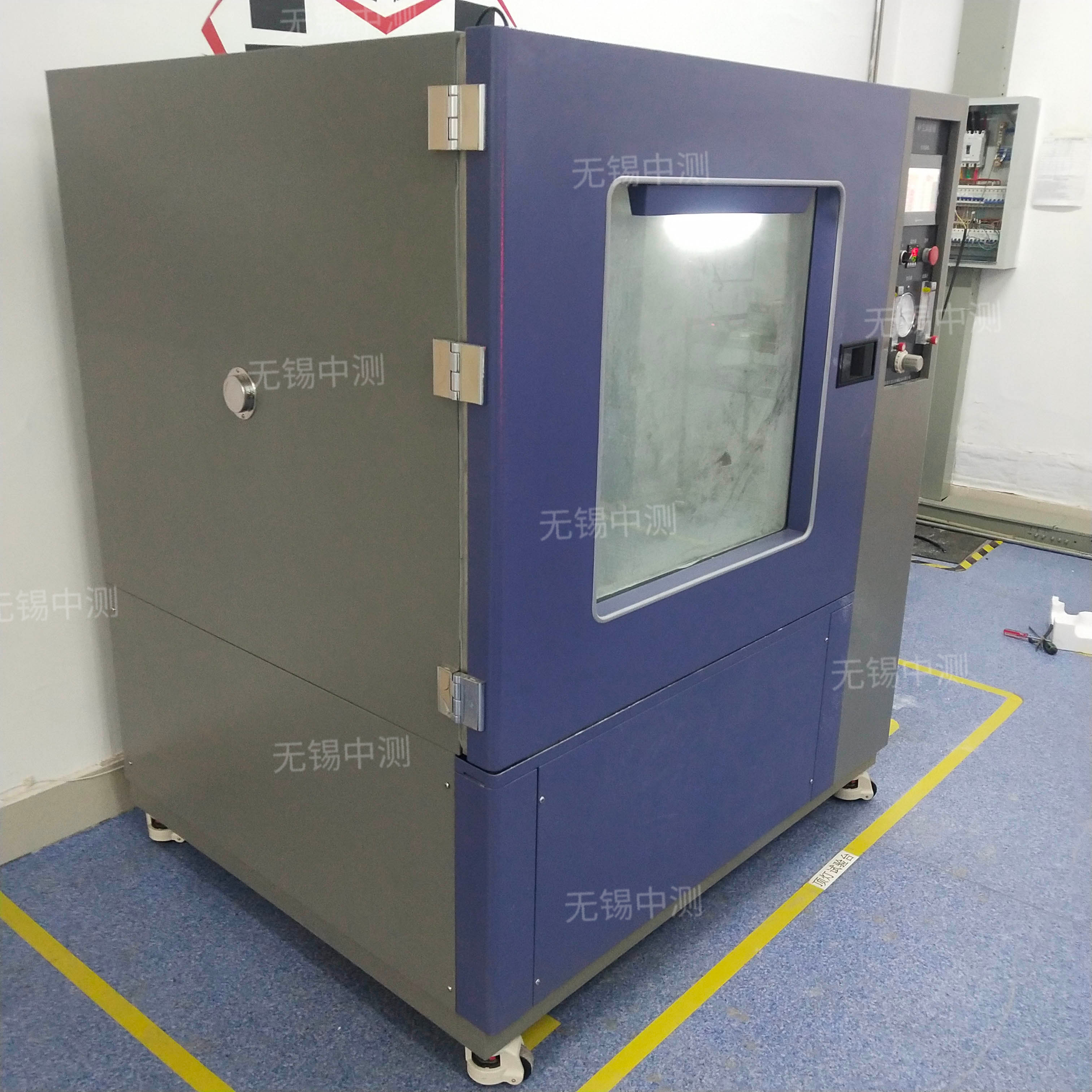 IP56 dust prevention, sand and dust reduction test box ZC1410 dust testing equipment dust raising test box