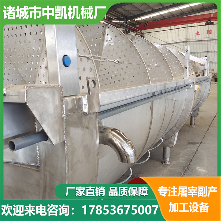 Spiral pre cooling machine, complete set of poultry slaughter assembly line equipment, meat chicken, duck pre cooling equipment, Zhongkai