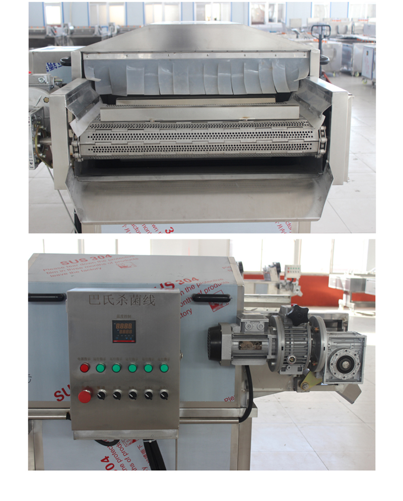 Liangxin Honey Pasteurization Assembly Line Stainless Steel Sterilization Machine Multifunctional Sterilization Equipment