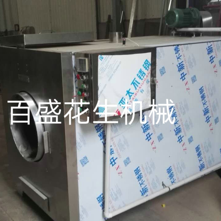 Fully automatic sesame baking oven, stainless steel frying oil pot, peanut baking machine