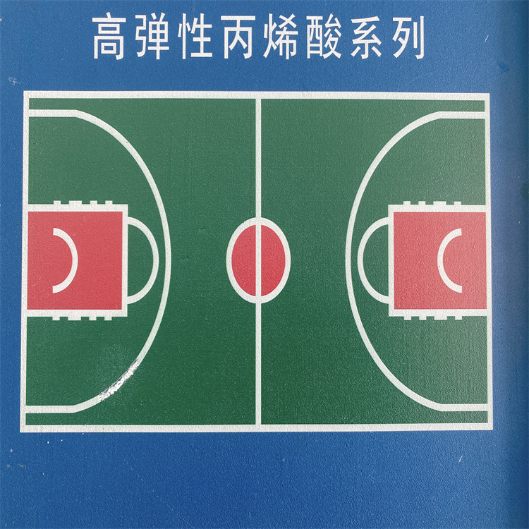 Ming Yu Han Qin silicon PU water-based Basketball court is environmentally friendly, durable, easy to clean, and not easy to generate bubbles. Construction is simple. 5mm