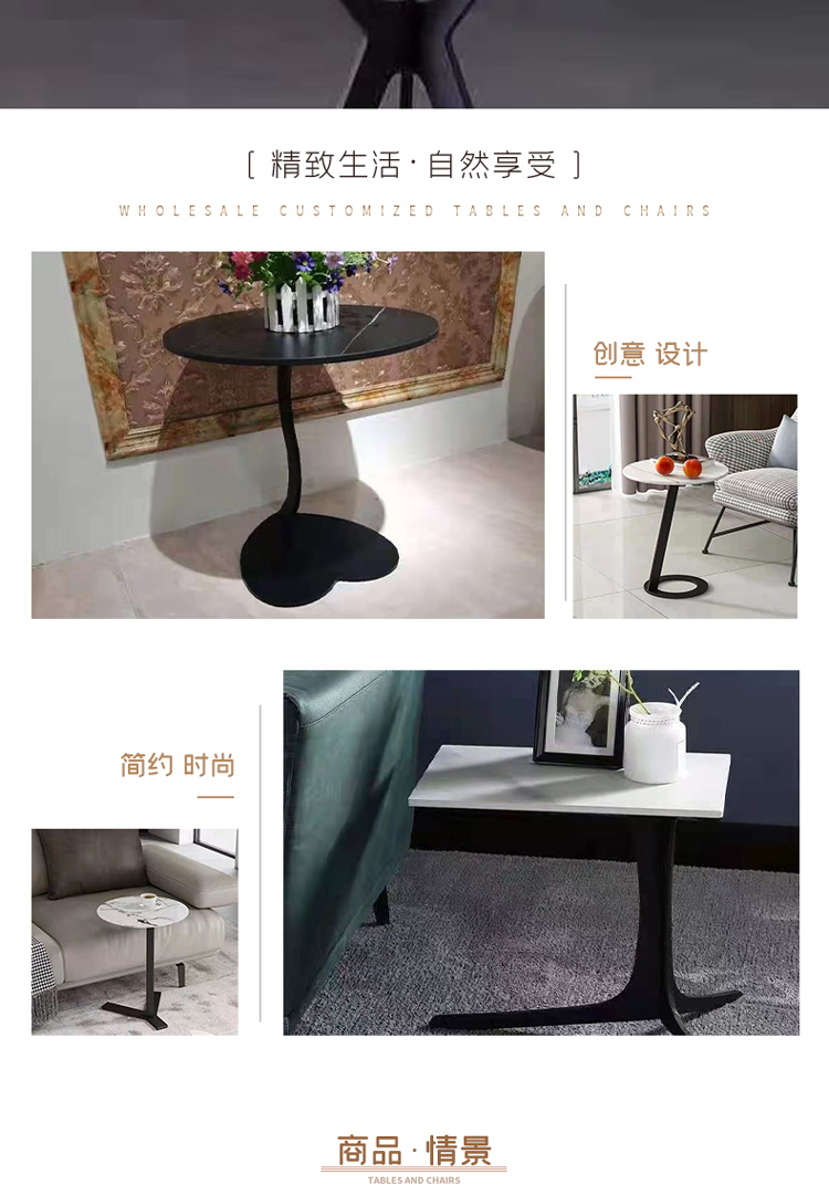 Light luxury rock board small coffee table minimalist living room side table balcony bedside table manufacturer Dongyang