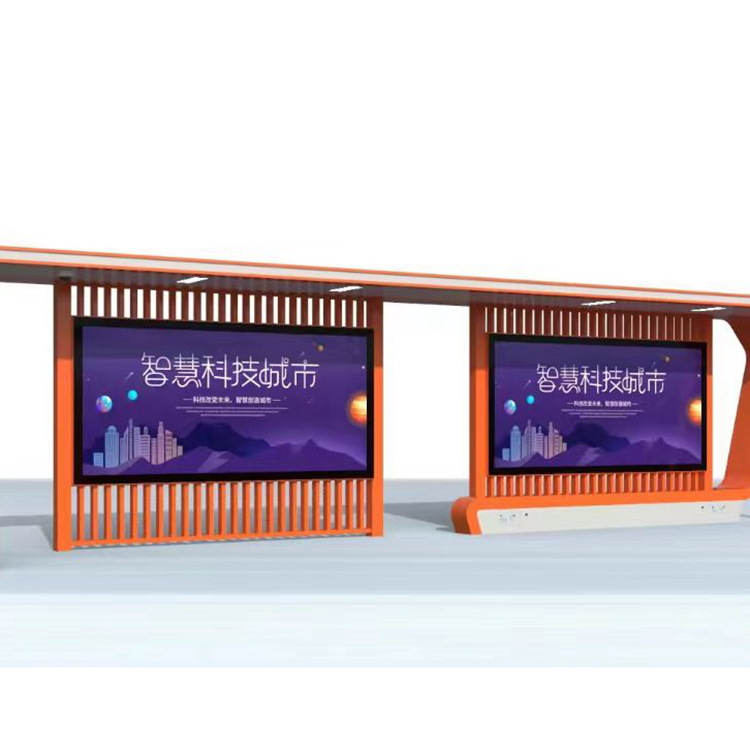 Modern minimalist bus shelter made of stainless steel material, sold directly by manufacturers through high-temperature electrostatic spray molding