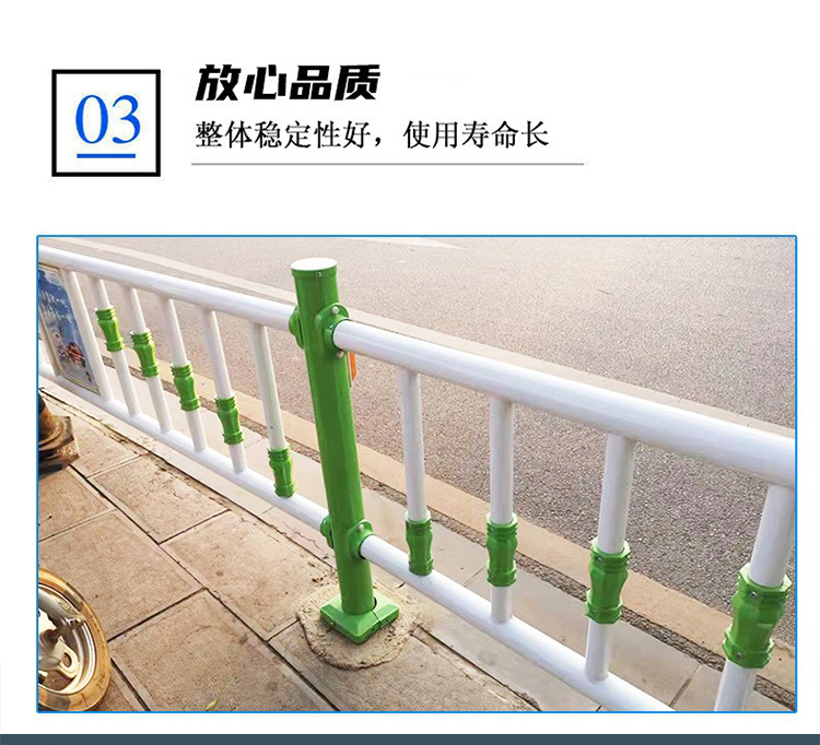 Municipal iron fence, urban art landscape protection fence, cultural and creative isolation fence, customizable