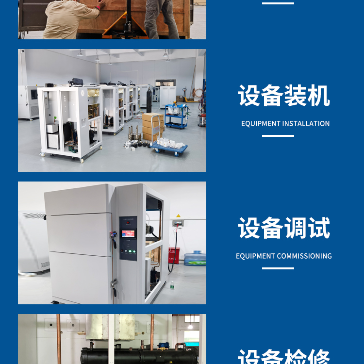 Plastic particle melt flow rate tester Mass volume method Melt index tester Full automatic Melt flow index tester