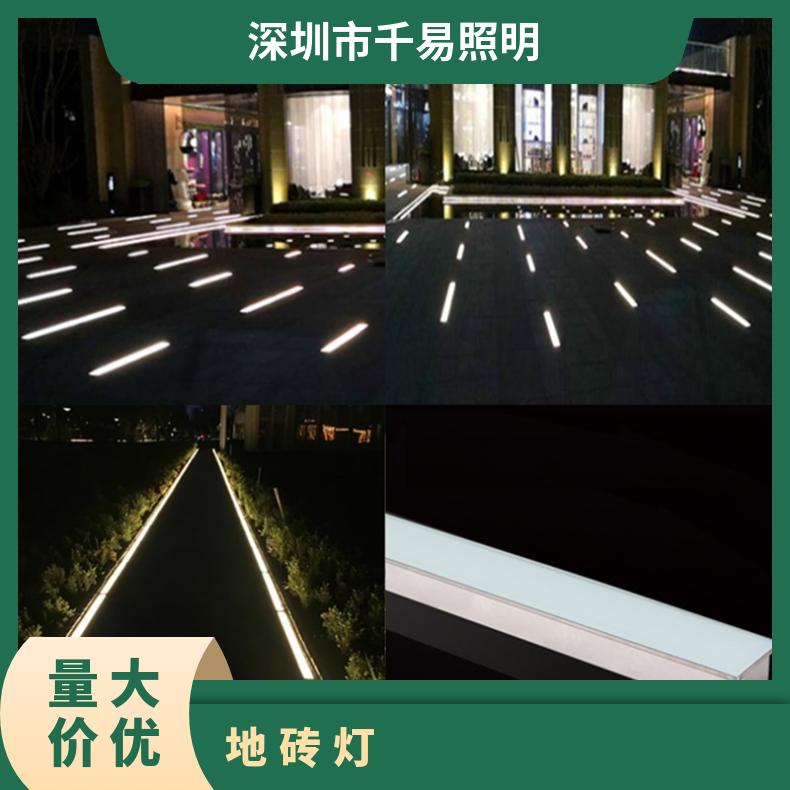 Qianyi Customized Seamless Line Light Square Arc Buried Light Garden LED Floor Light 100mm Wide QY-LT10