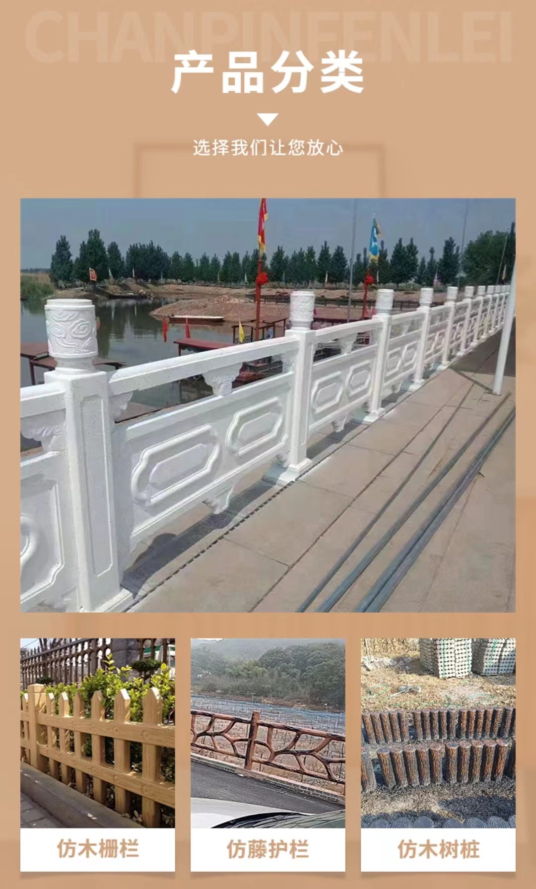 Cement imitation wood grain plank board can be processed and customized with step paving board by Hengyusen