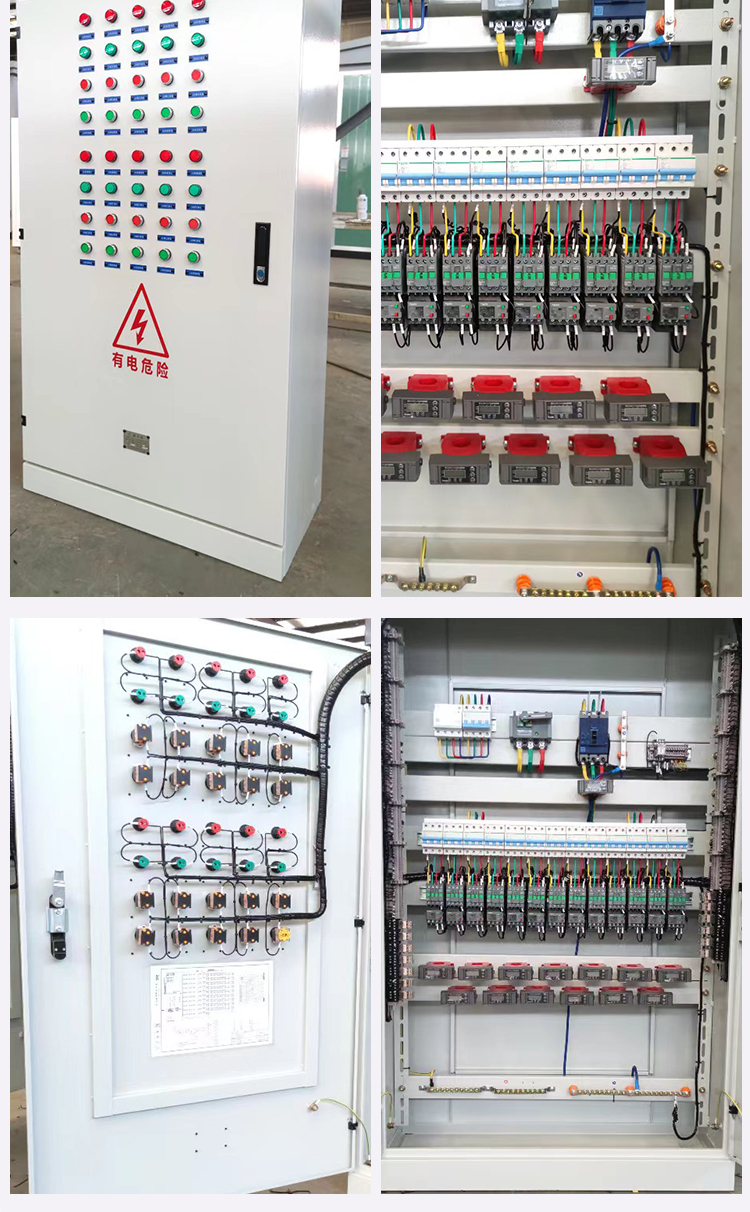 Medium voltage switchgear XL-21 cabinet distribution room factory high and low voltage complete equipment Yongyeda