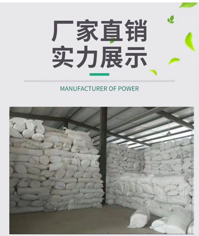 Aluminium silicate needled blanket Ceramic fiber insulation blanket High temperature resistant insulation cotton