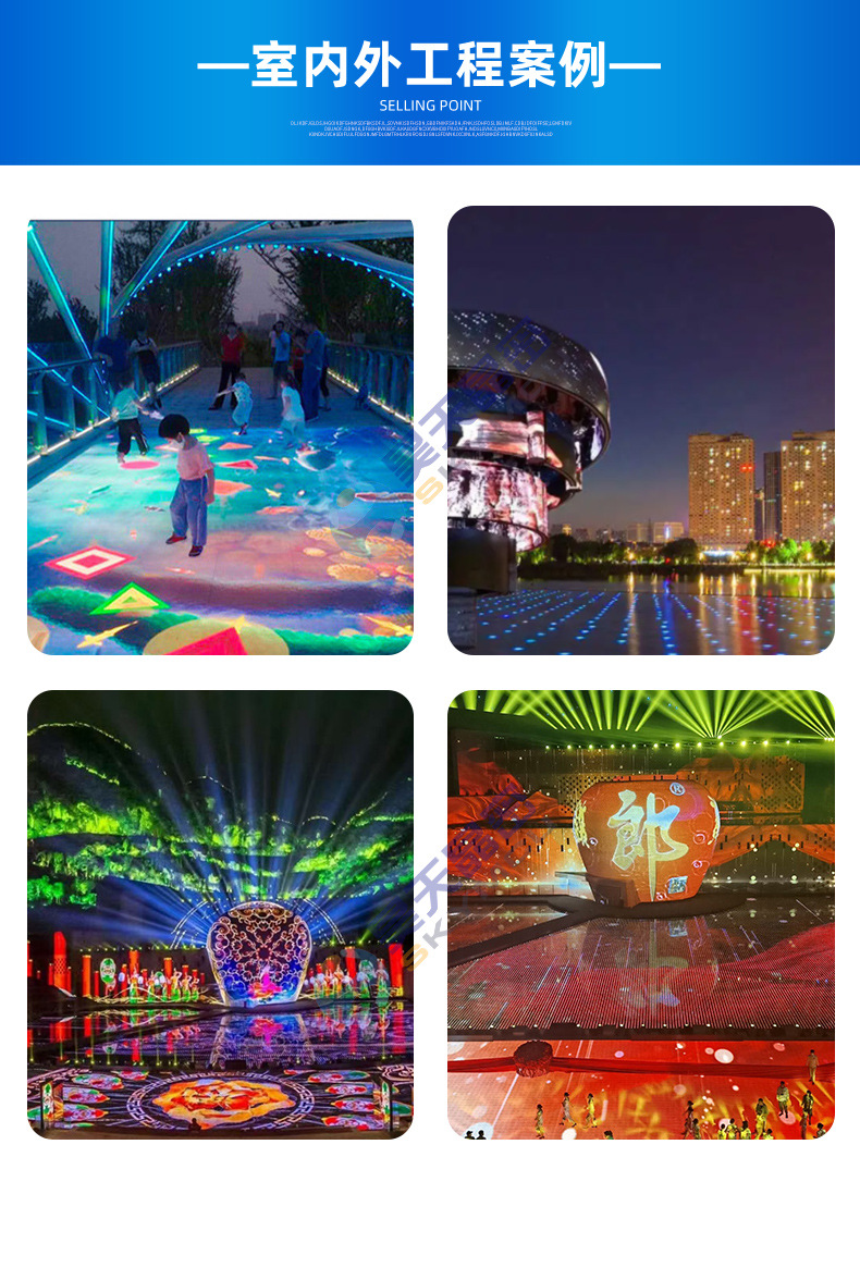 Indoor and outdoor LED interactive tile screen on-site installation customized exhibition hall exhibition drainage project according to the project