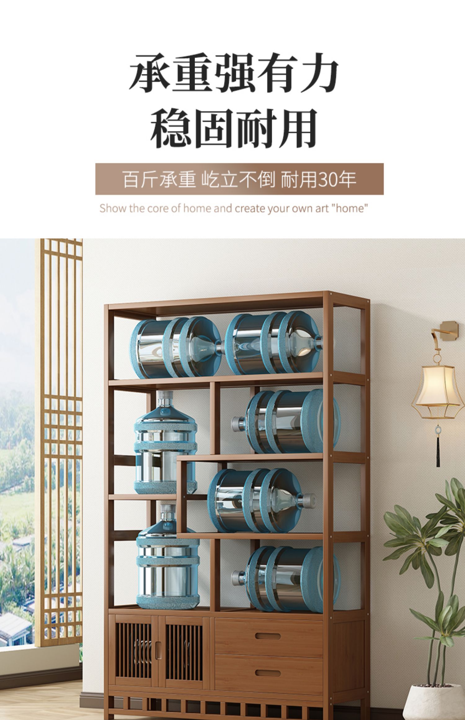 Bogu frame, solid wood, new Chinese style Duobao Ge tea book storage rack, elm partition decoration, office tea room display cabinet