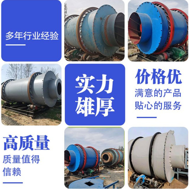 Used dryer, stainless steel coal slurry, vacuum dryer, high energy processing, year-round recovery