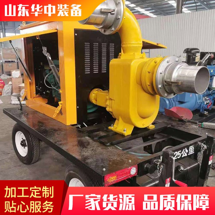 大流量移动抗旱排涝防汛泵车 移动式抽水泵 拖车水泵机
