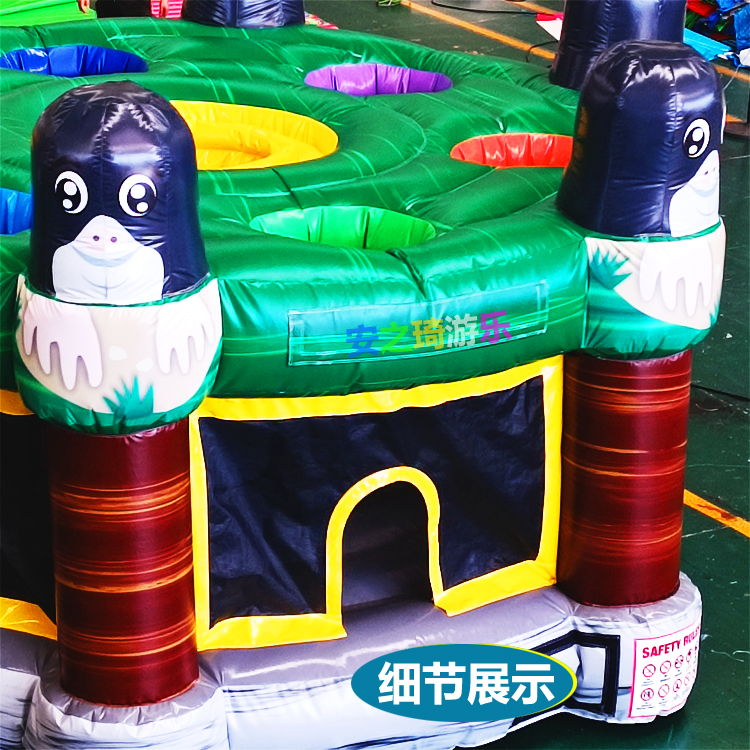 Fun Ground Mouse An Zhiqi Pneumatic Model Customized Large Inflatable Toy Scenic Area Equipment Children's Trampoline