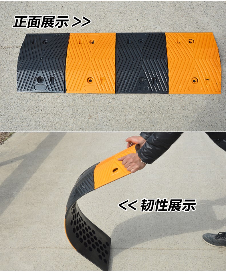 Speed bumps made of rubber, cast steel, and cast iron, thickened speed limit, buffering, and shock-absorbing. Speed bumps for highway traffic facilities