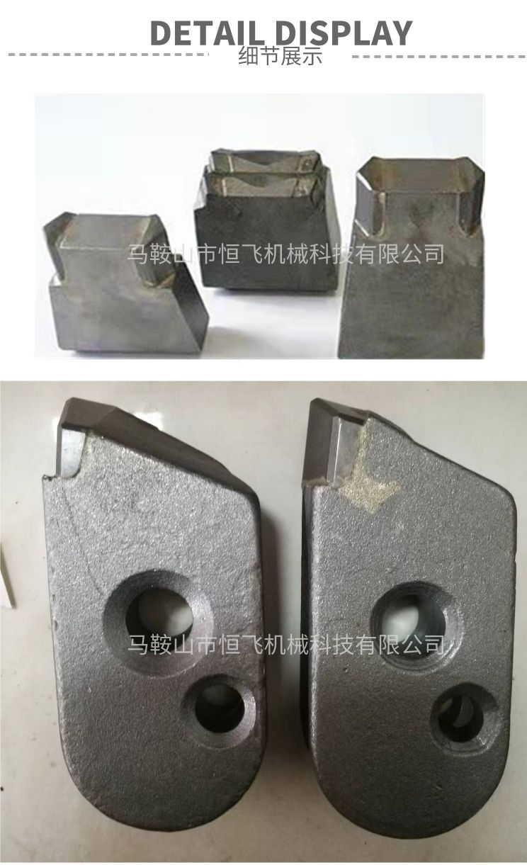 Professional sales of TRD process milling slot mixer cutter heads with strong wear resistance, slot forming machine drill bits with high quality