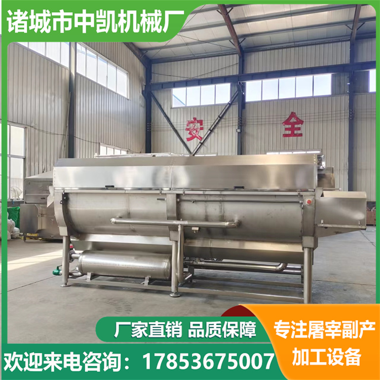 Pig trotters spiral ironing machine head and hoof processing line, Zhongkai Machinery on-site manufacturer, worry free after-sales service