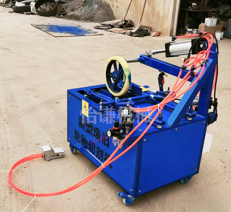 Automobile tire cutting machine, hydraulic waste tire edge cutting machine, double-sided bead removal machine, 3KW wheel edge removal machine