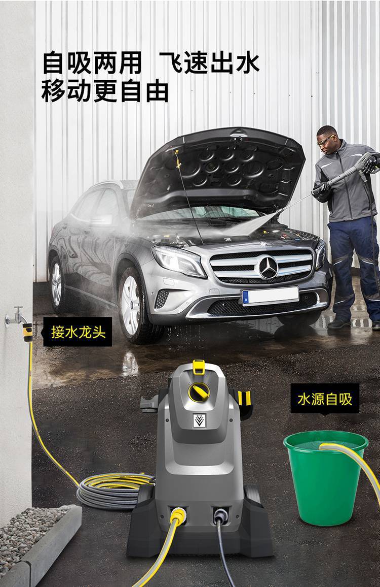 German KARCHER HD6/15M upgraded cold water high-pressure water gun industrial washing machine car washing machine