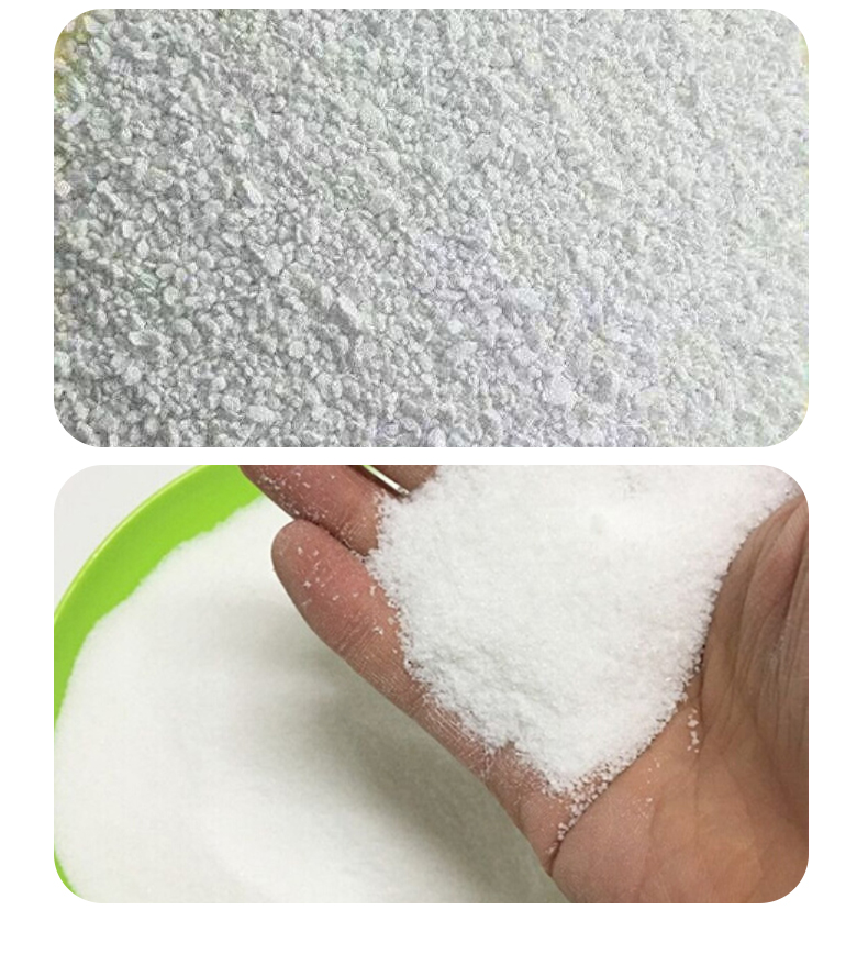 Ammonia nitrogen removal agent Efficient ammonia nitrogen removal agent Industrial ammonia nitrogen degradation agent Industrial ammonia nitrogen degradation agent