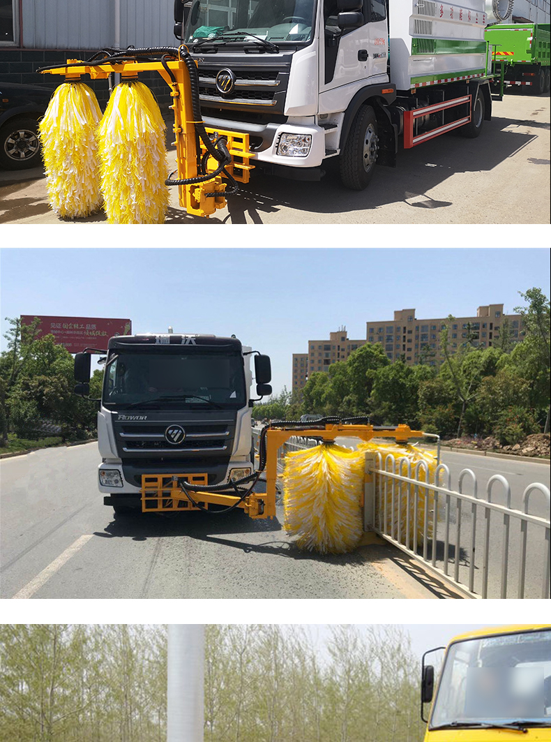 Continuous operation of small cleaning equipment for corrugated guardrail cleaning machines in urban streets