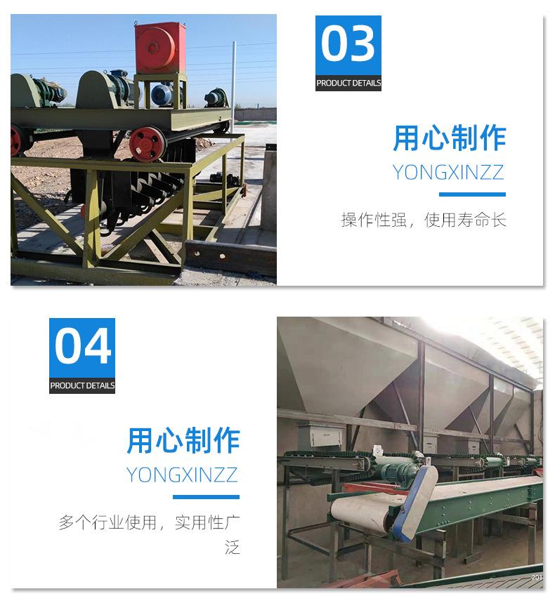 Large scale breeding plant feed granule production line, cattle, sheep, pig and chicken Manure production line equipment tipping machine