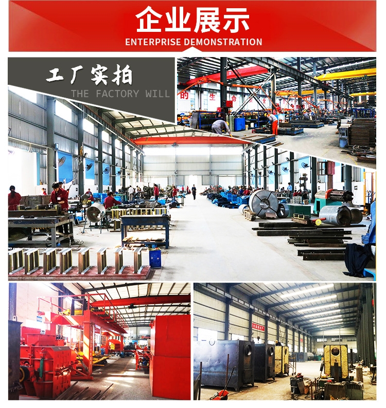 【 Shangxin 】 High temperature resistance of the 57 type rubber nozzle of the concrete spraying machine nozzle