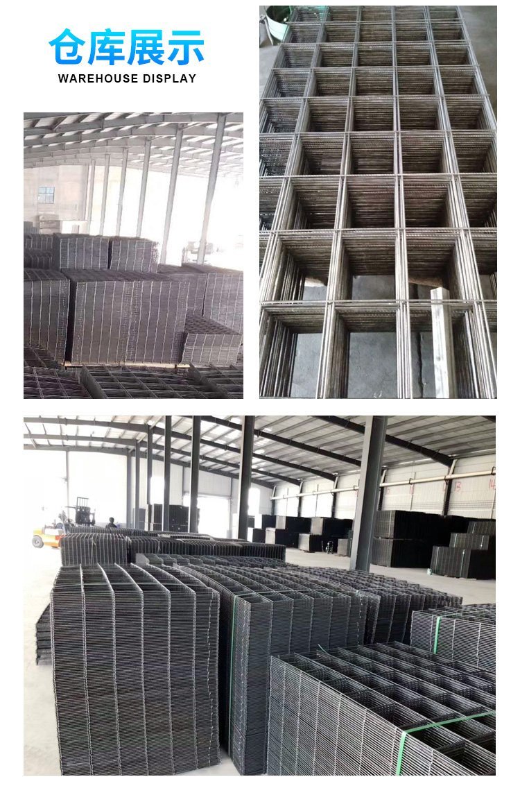 Heating wire mesh, welding construction mesh, welding construction mesh, galvanized construction mesh manufacturer Ruishuo